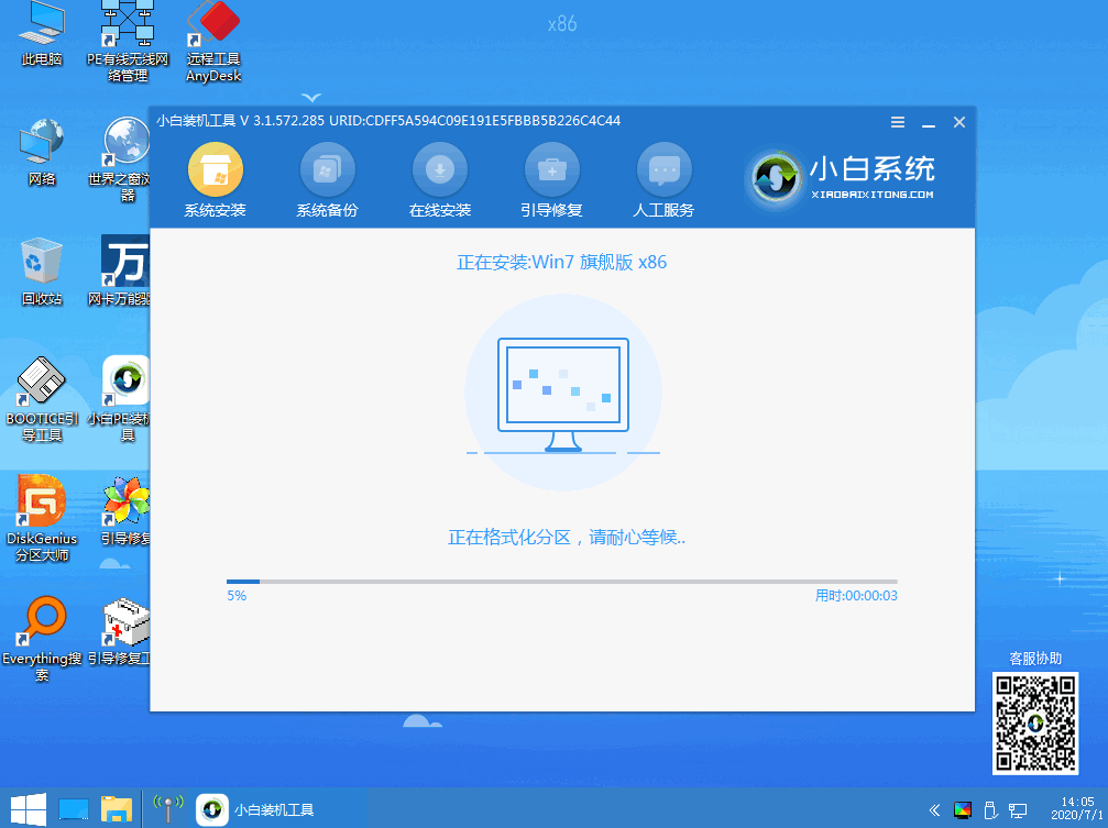 1616547221118401.png image.png