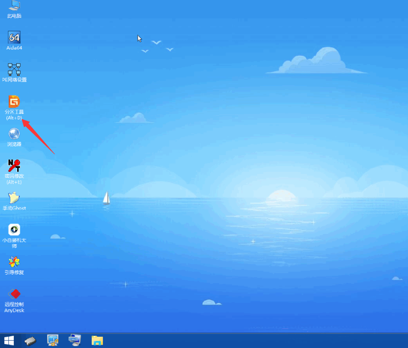 1616547007112050.png image.png