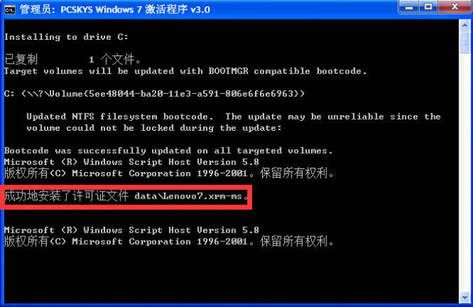 1616640245113913.png image.png