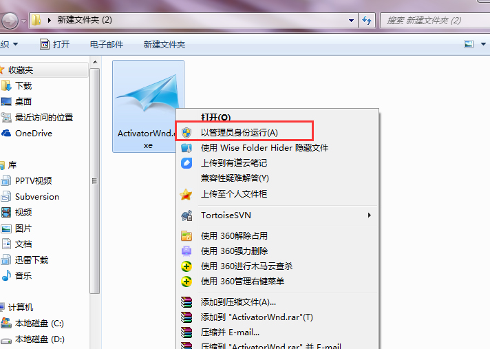 1618386053131767.png image.png