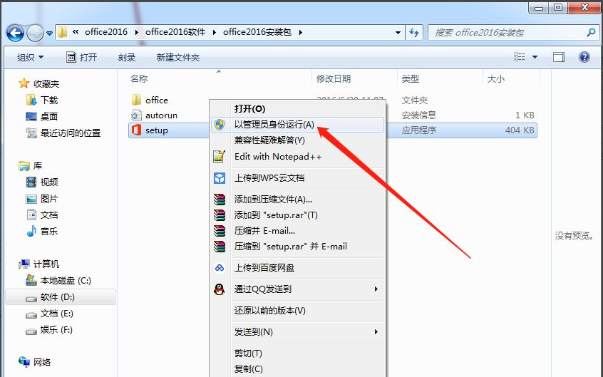 1618384156618797.png image.png