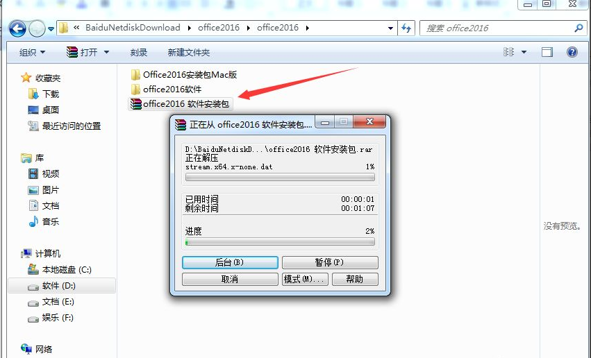 1618384141432254.png image.png