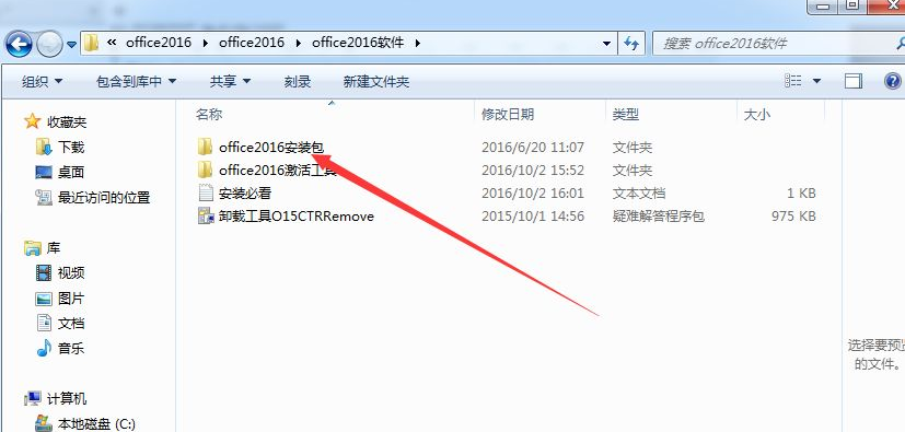 1618384148815108.png image.png