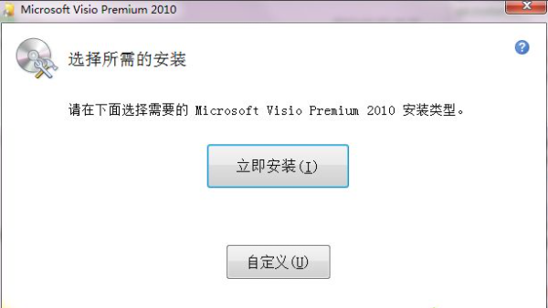 1619160936139784.png image.png