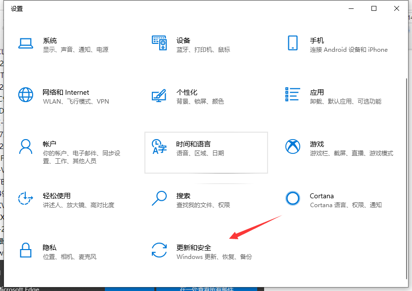 1619149671849146.png image.png