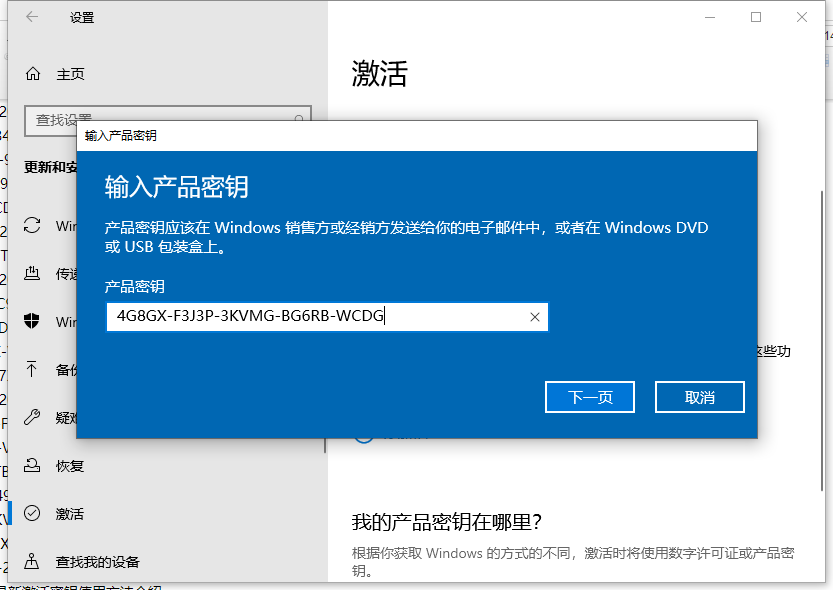 1619149701873932.png image.png