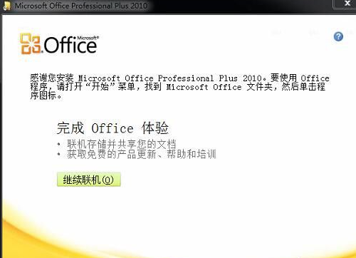 1620359108209134.png image.png