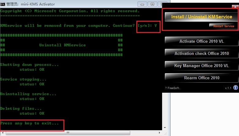 1620466064111874.png image.png