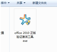 1620466022472230.png image.png