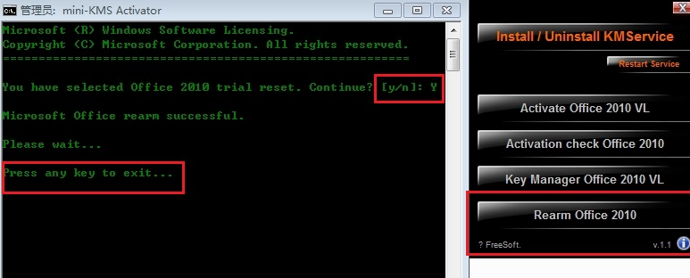 1620466087123832.png image.png