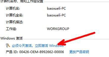 1620701255742642.png image.png