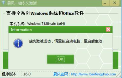 1618879387885034.png image.png