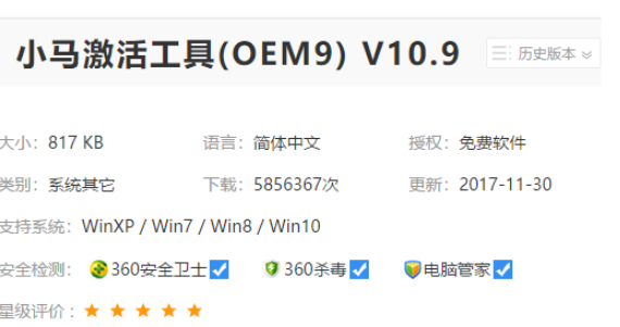 1620374295465345.png image.png