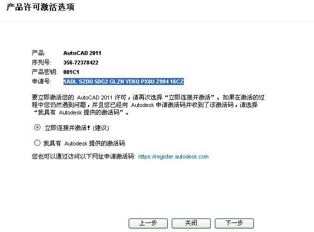 1620463735140115.png image.png