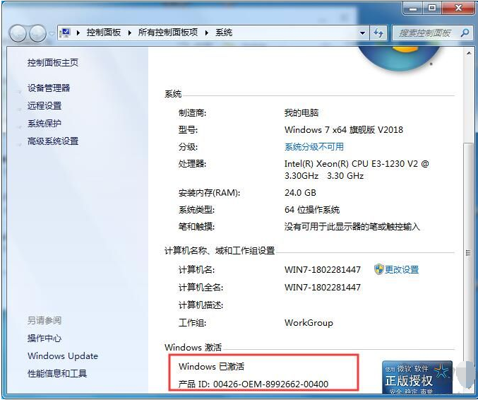 1621562615119142.png image.png