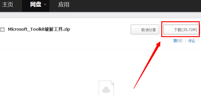 1621563754891274.png image.png