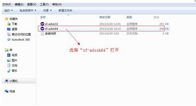 1618623260140197.png image.png