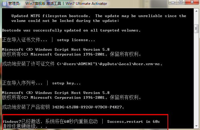 1622011978536477.png image.png