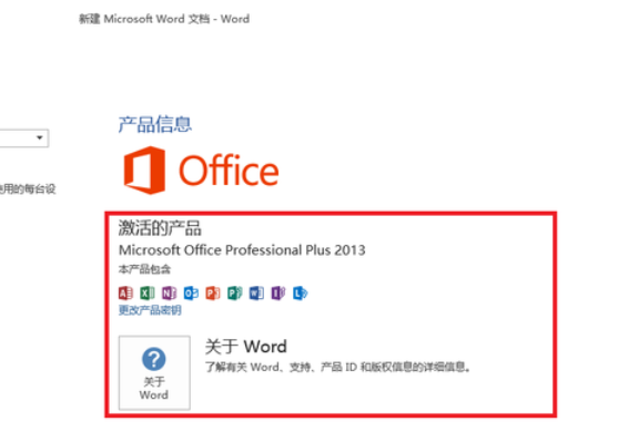 1620099567524987.png image.png