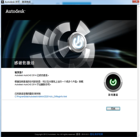 1618470586109739.png image.png