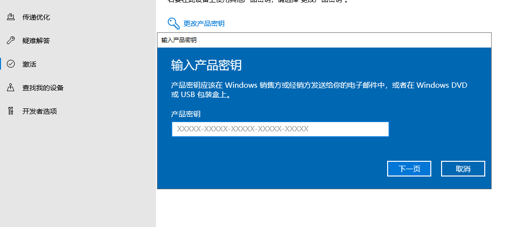 1622518393119086.png image.png