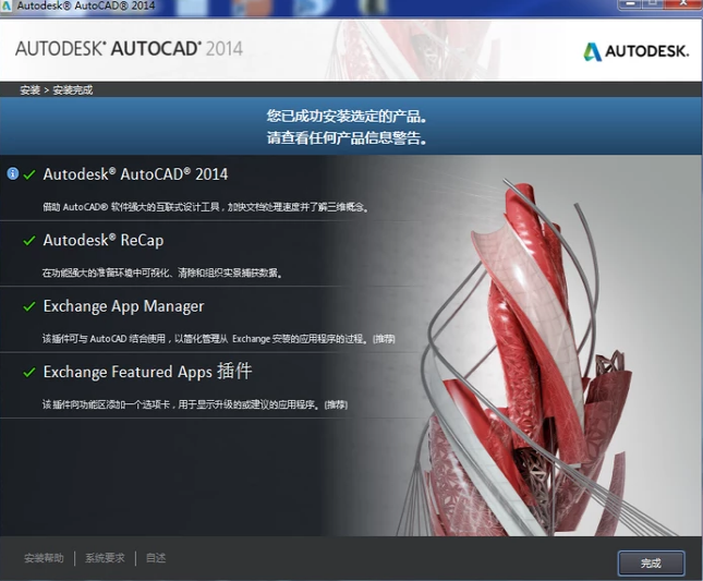 1618470459456265.png image.png