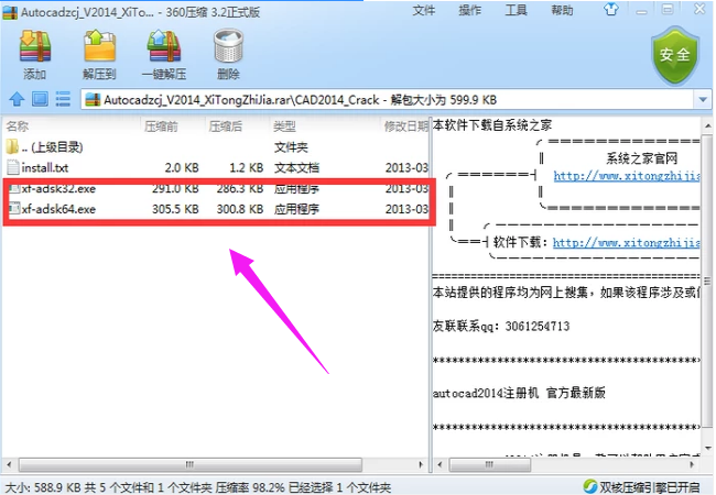 1618470525117541.png image.png