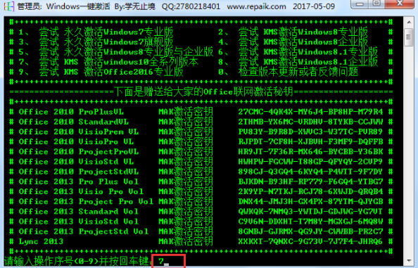 1625739482556616.png image.png