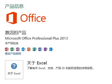 1624852294132649.png image.png