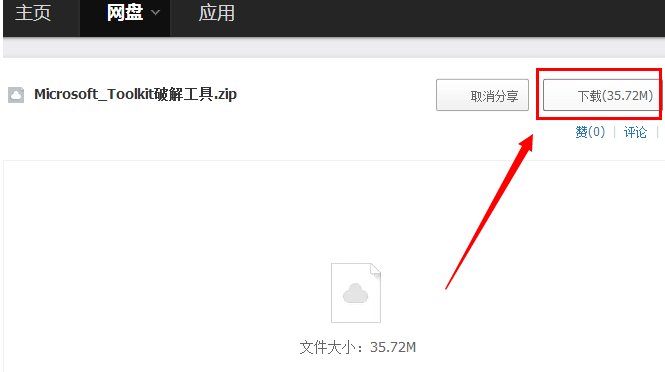 1624852241131246.png image.png