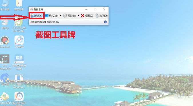 1625554542136677.png image.png