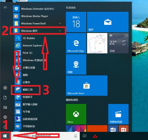 1625554513680977.png image.png