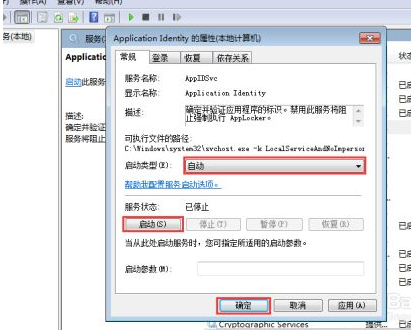 1626515721125936.png image.png