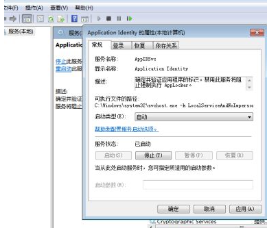 1626515730115394.png image.png