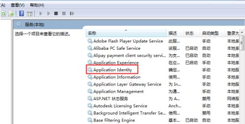 1626515709498781.png image.png