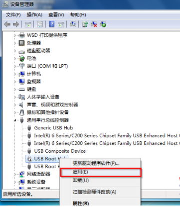 1627366414653738.png image.png