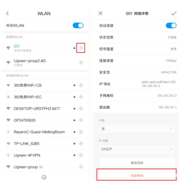 1627350507240590.png image.png