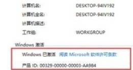 1627440364445637.png image.png