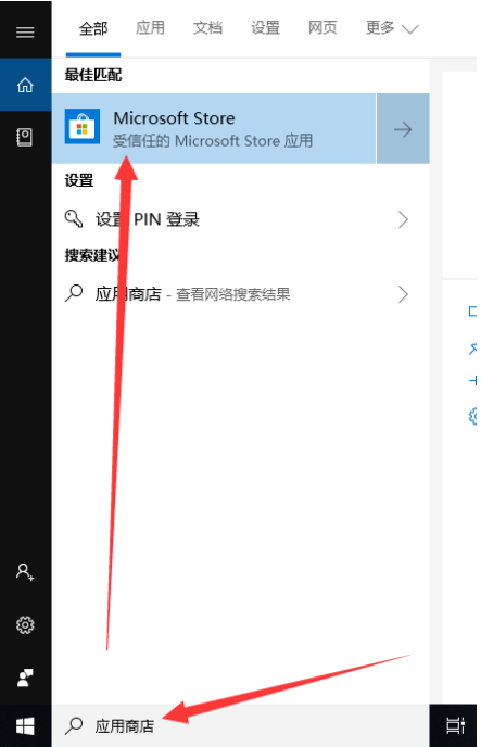 1628470541378077.png image.png