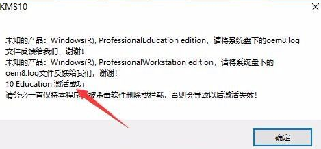 1625910259809987.png image.png