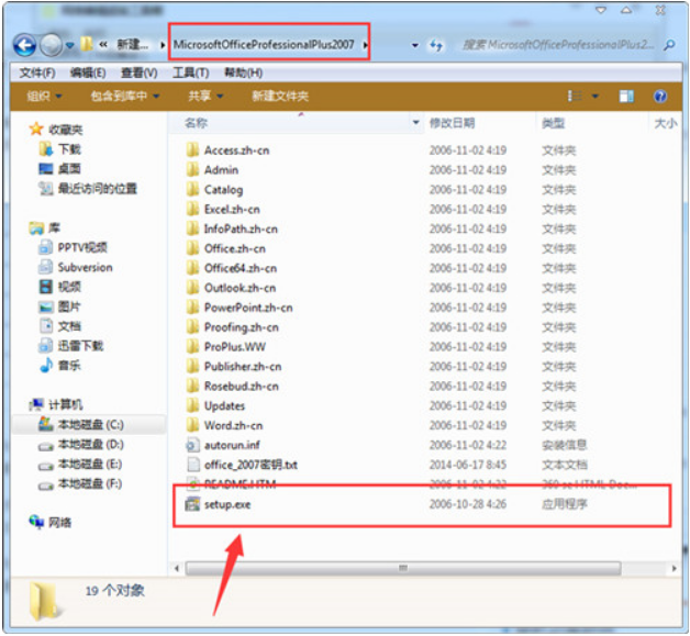 1626334934106434.png image.png