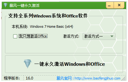 1626485750138489.png image.png