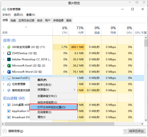 1627281260103138.png image.png