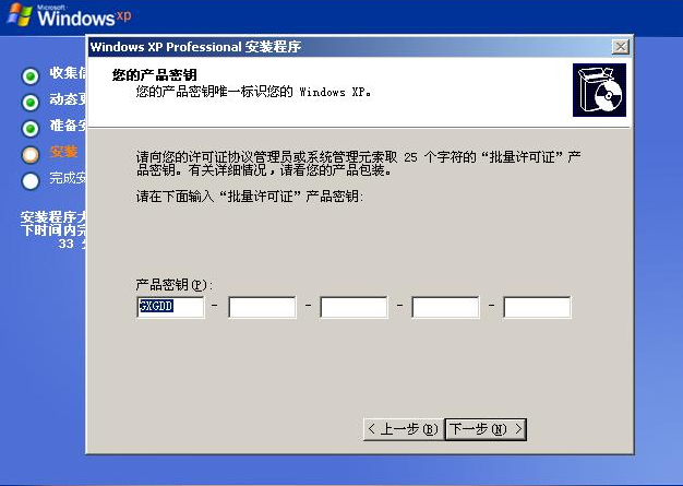 1627441049758994.png image.png