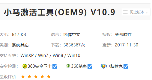 1624605662139410.png image.png