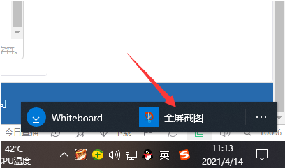 1628559047107975.png image.png