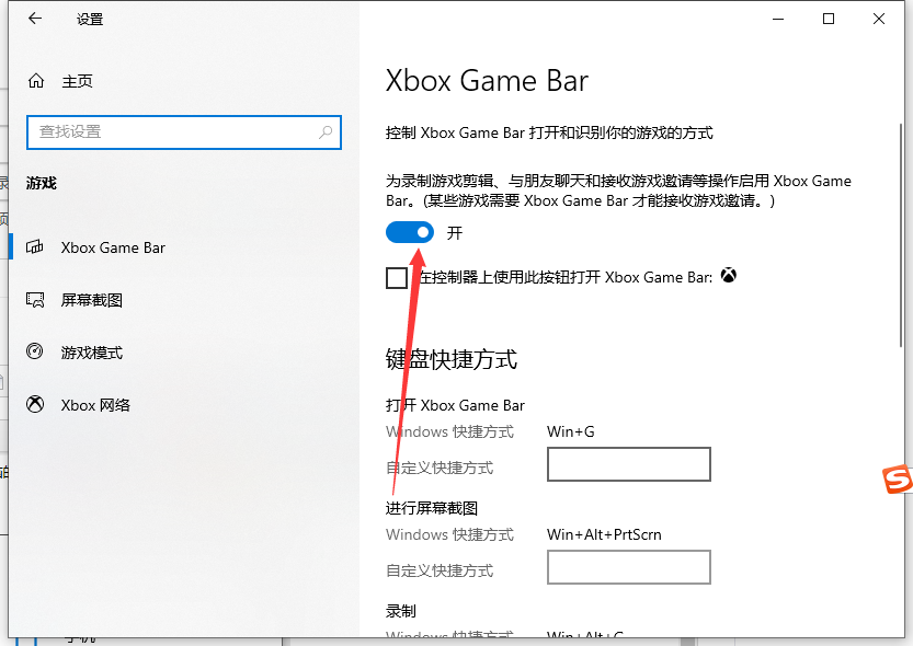 1628909232425756.png image.png