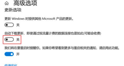 1628820629149320.png image.png