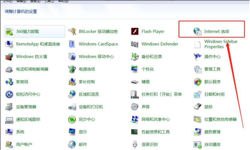 1628652703138872.png image.png