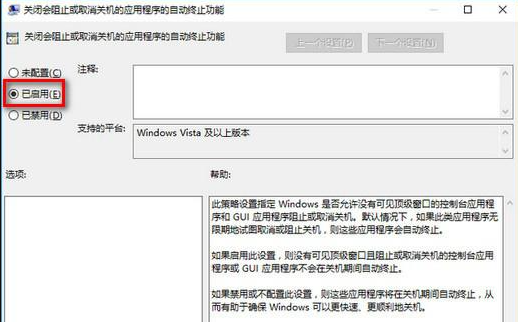 1630306266133437.png image.png